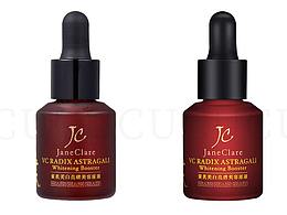 原液 精華 護膚品 玻璃 精修