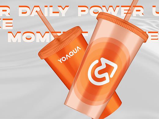 水纳立刻｜yoaqua 功能饮品品牌设计