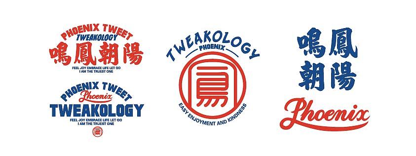 中国风街头图案设计（图ZMzg5Mzc5NDg=） - 图案 - 站酷设计师simofeng原创素材 - 站酷ZCOOL