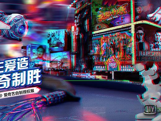主KV