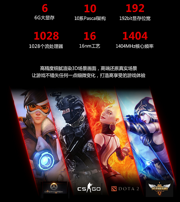 吾空笔记本--详情页