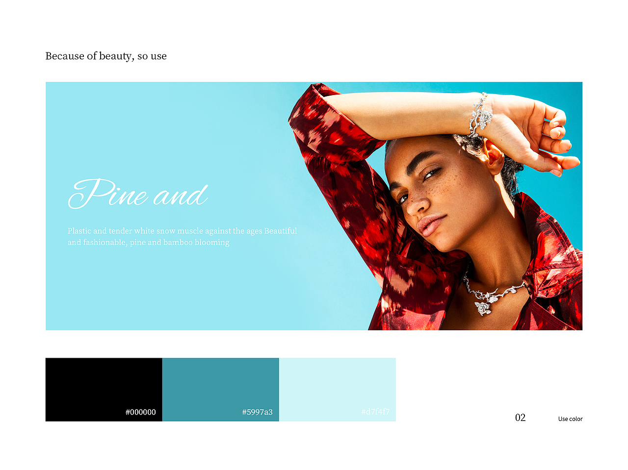 官网首页+手机端*（图ZMjc2OTUzMDEy） - 企业官网 - 站酷设计师会飞的腿毛原创素材 - 站酷ZCOOL