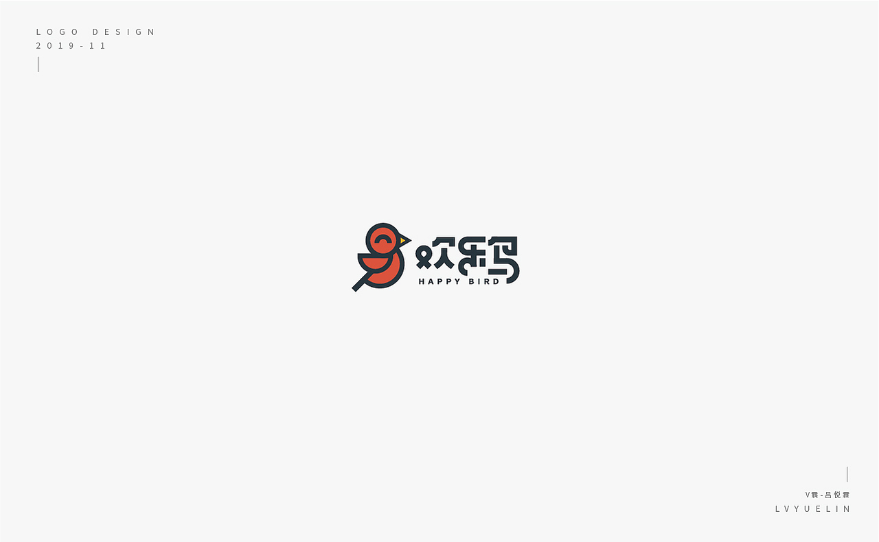 logo设计合集（图ZMTg1NTcwMDE2） - Logo - 站酷设计师V琳LOGO引力原创素材 - 站酷ZCOOL