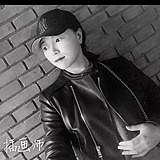 木易童鞋的头像