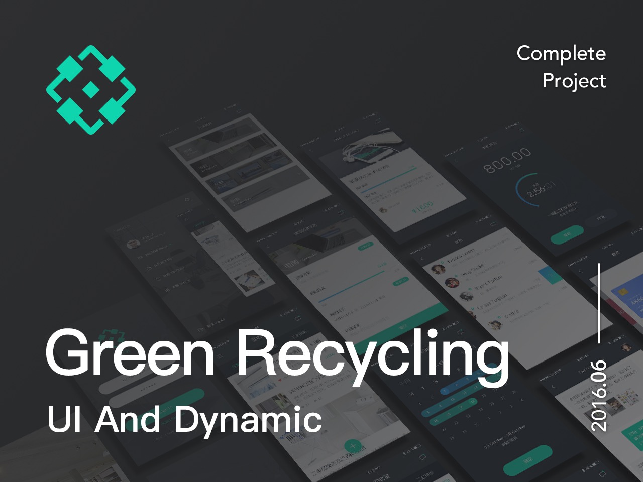 回收宝-GreenRecycling