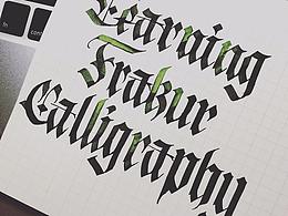 [Calligraphy X Lettering] 西文书法