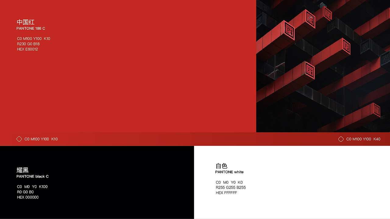 净月科创集团品牌设计（图ZMjI0NzkxNTI0） - 品牌 - 站酷设计师大马设计原创素材 - 站酷ZCOOL