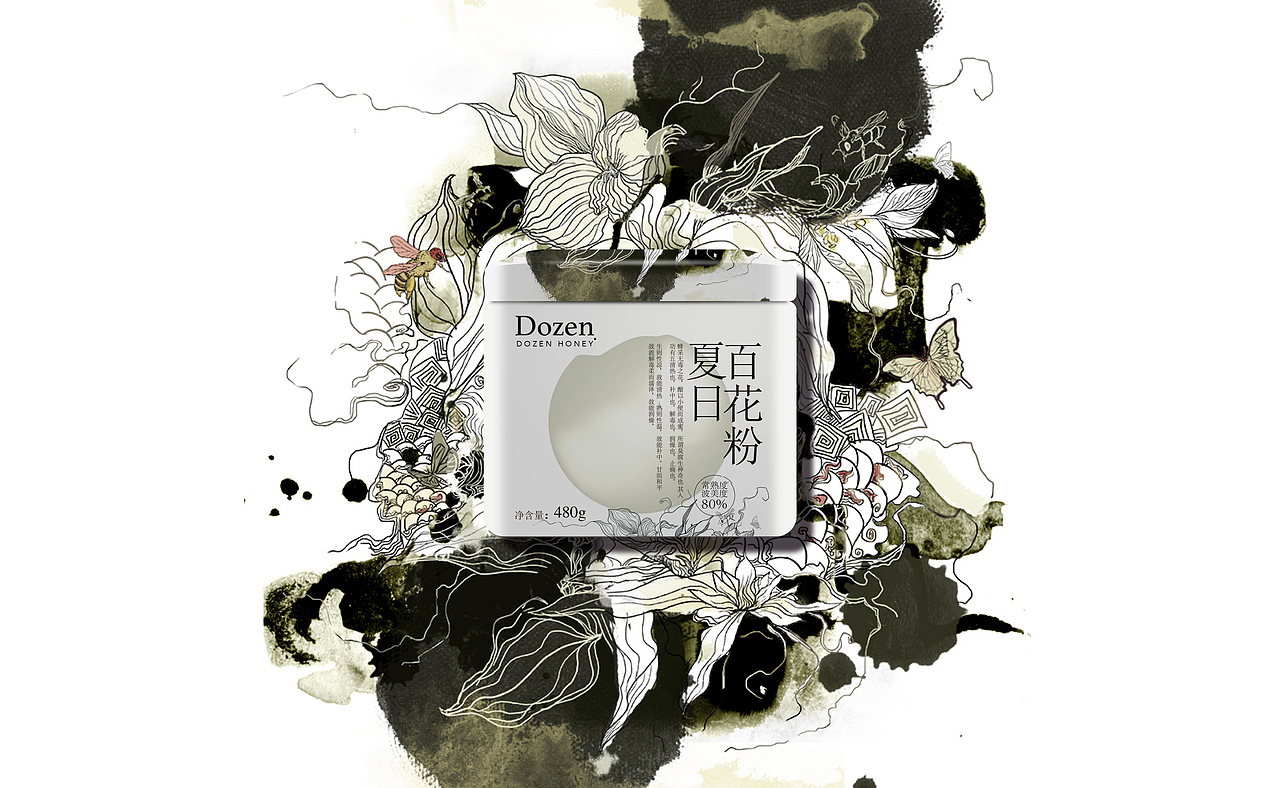 花粉包装设计（图ZNzQwNjY1MDg=） - 包装 - 站酷设计师小TAN原创素材 - 站酷ZCOOL