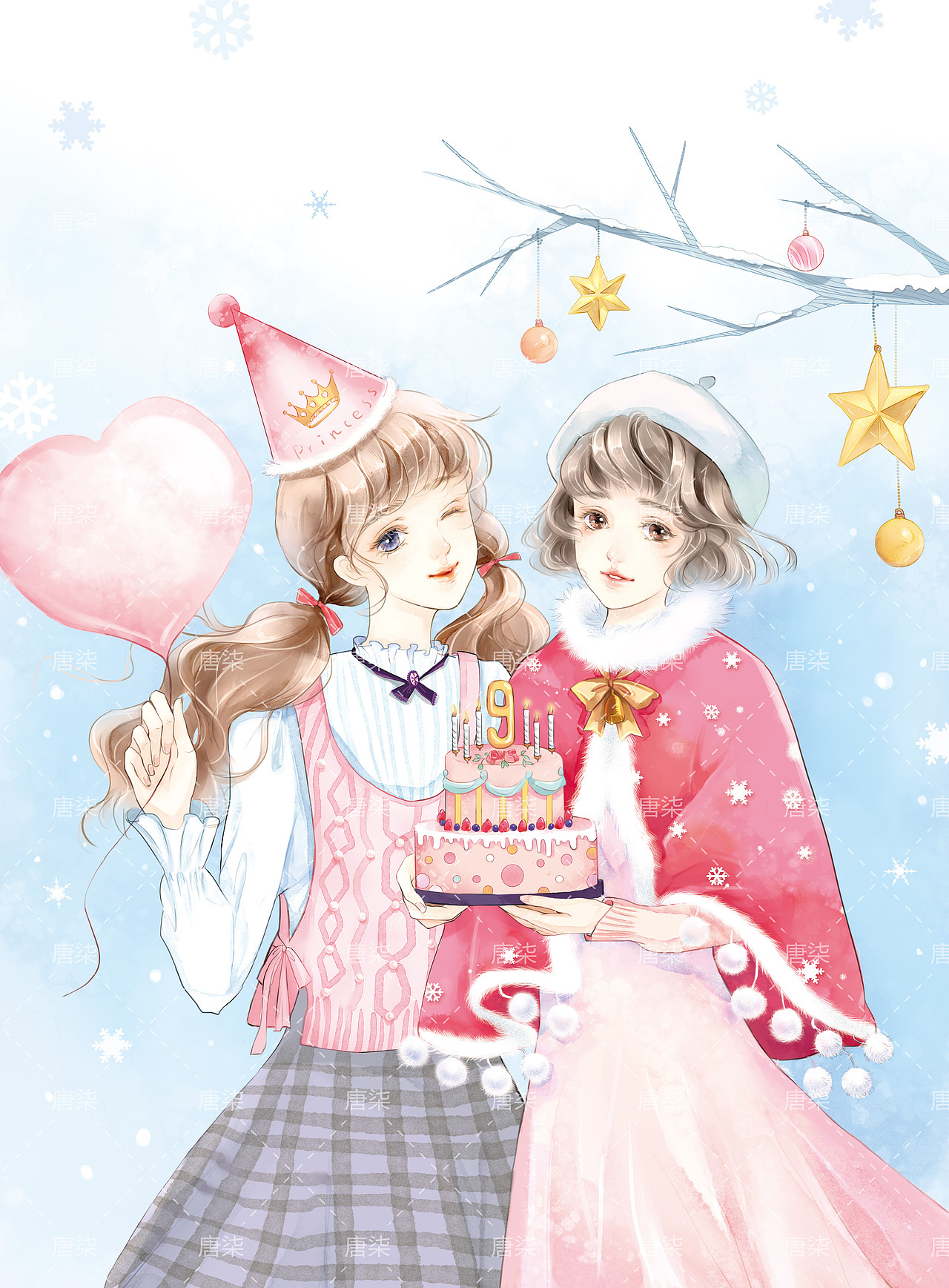 意林小淑女封面