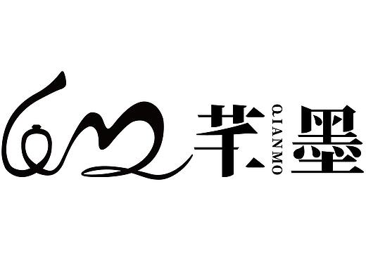 婚庆公司logo设计