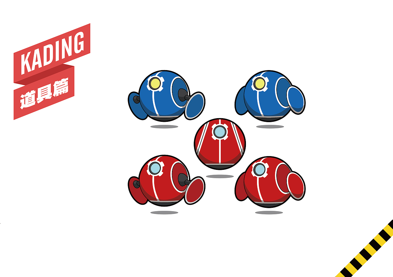 《卡丁i世界》卡通VI系统