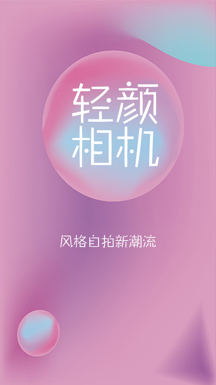 CHN_Sunny的个人主页（背景预览） - 主页背景设置 - 站酷设计师CHN_Sunny原创素材 - 站酷ZCOOL