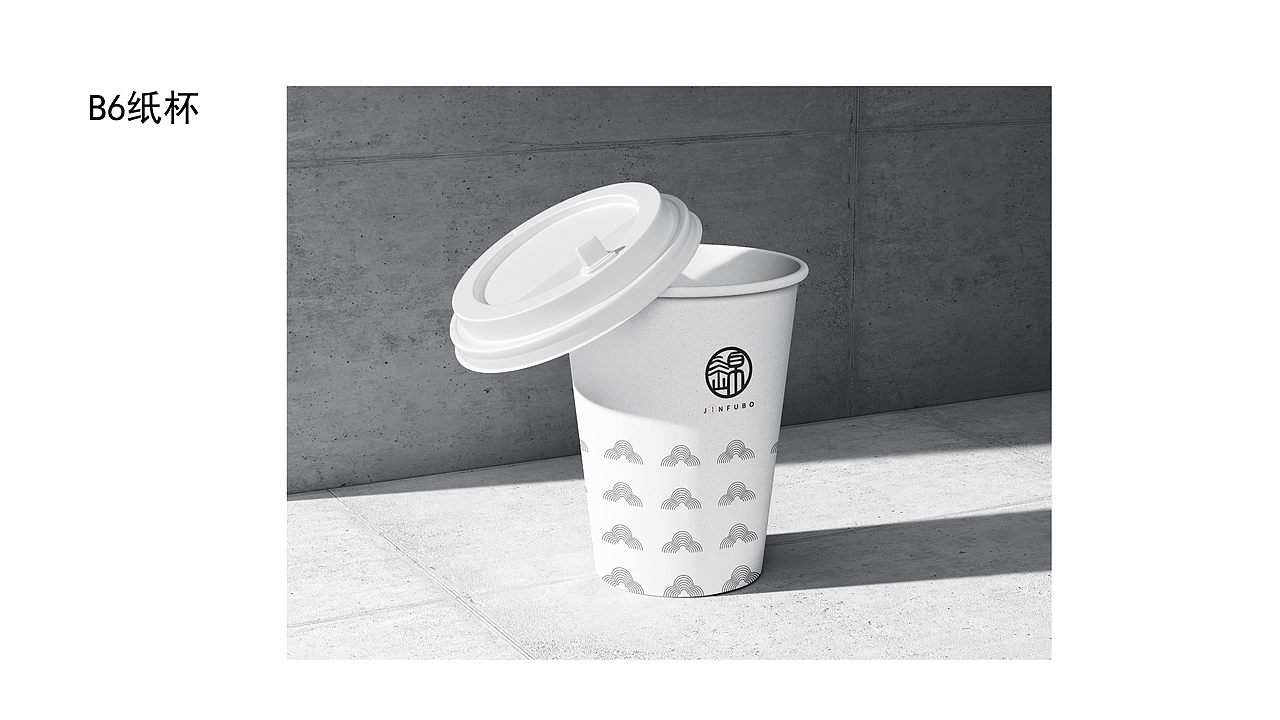 一个农家乐的VI设计（图ZMjk2MDY0MjAw） - 品牌 - 站酷设计师毛子1原创素材 - 站酷ZCOOL