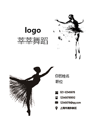 明信片（图ZODMwMDUyMDg=） - 其他平面 - 站酷设计师小春妮儿原创素材 - 站酷ZCOOL