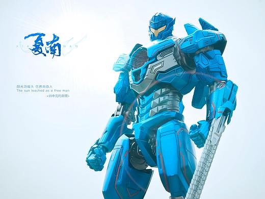 万代 环太平洋2 复仇流浪者 