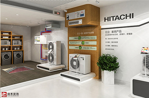 济南企业展览展厅、公司展示空间装修设计-日立空调（图ZMTY0MTQ4ODQ4） - 展陈设计 - 站酷设计师山东舜禾装饰原创素材 - 站酷ZCOOL