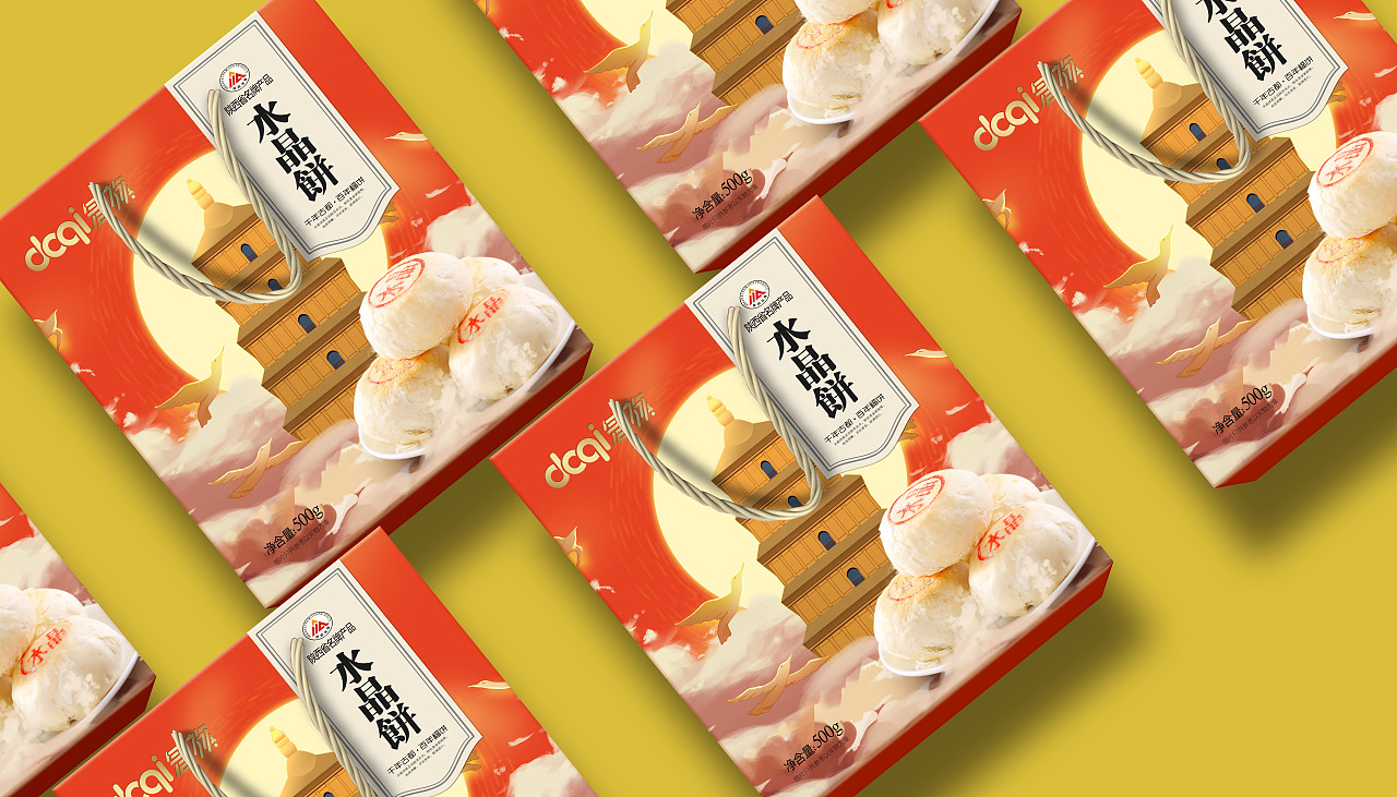 礼遇长安——水晶饼糕点包装设计