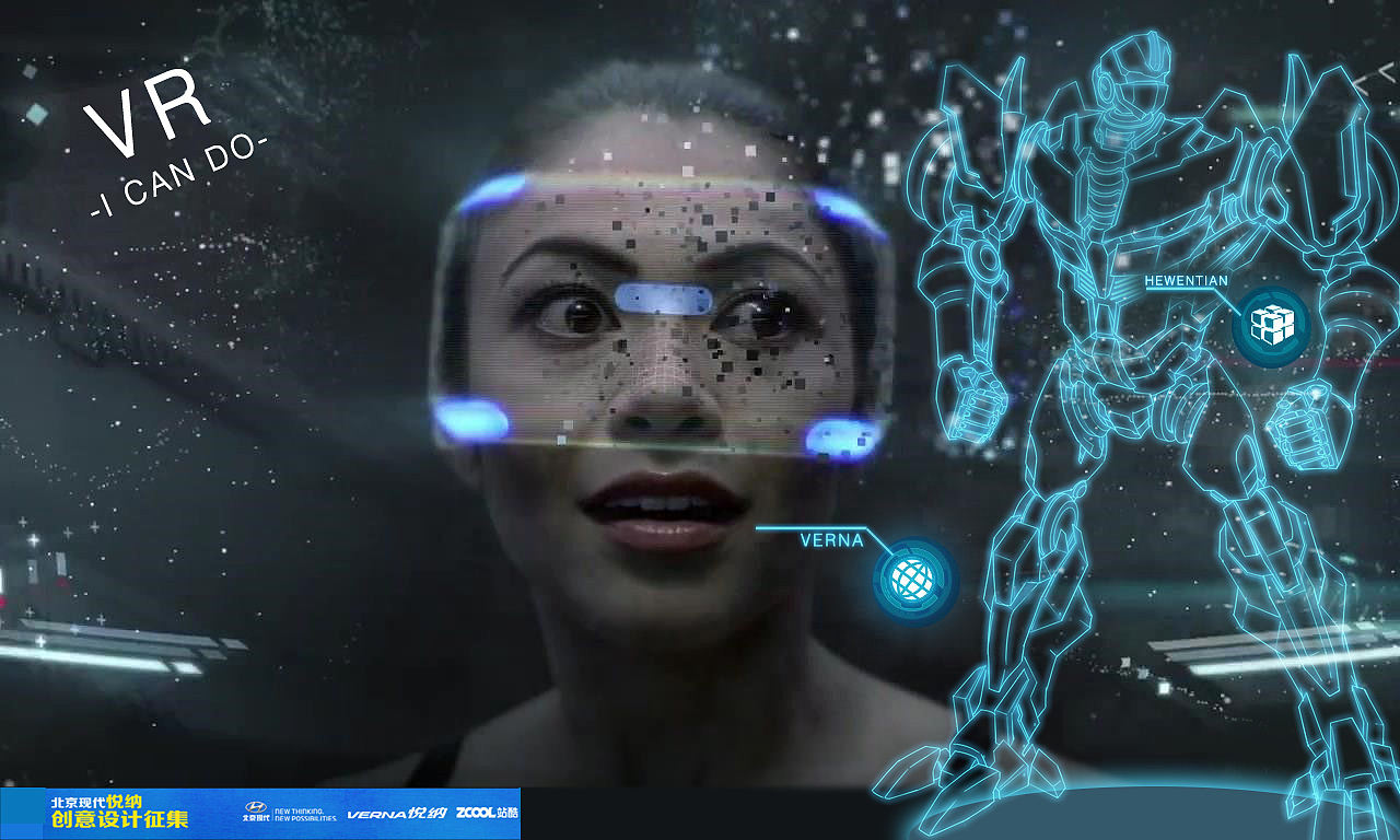 悅納-變形吧?。▓DZNTkzNzU3NDQ=） - 概念設(shè)定 - 站酷設(shè)計(jì)師焦糖布丁泰凱斯原創(chuàng)素材 - 站酷ZCOOL