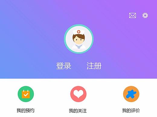 APP界面（個人主頁-ZMjY5ODY1MDQ=） - APP界面 - 站酷設(shè)計師念琦原創(chuàng)素材 - 站酷ZCOOL