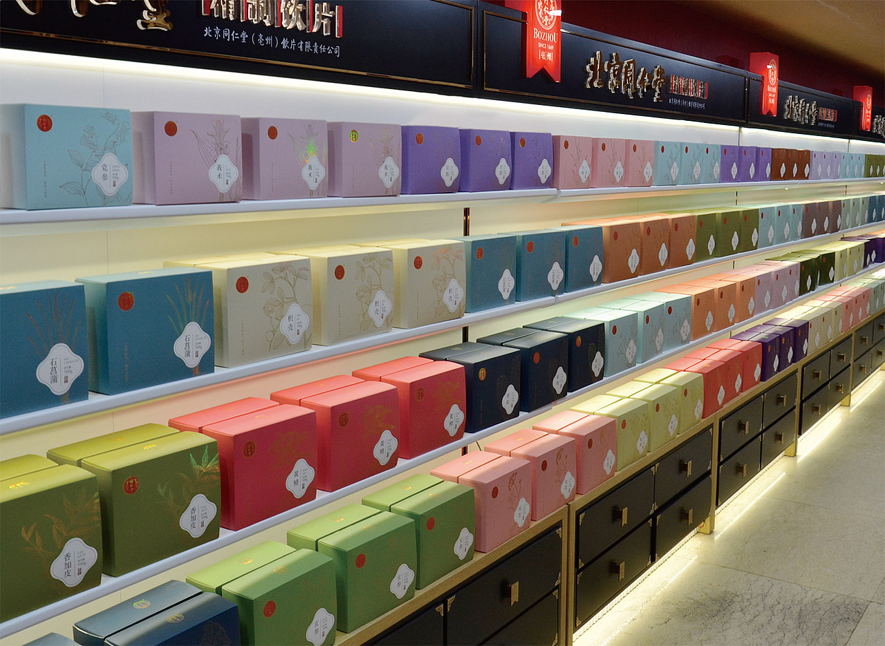 “礼乐仁义” “ 礼器之重” “ 击缶迎宾”（图ZMTU1NTQ4MjY0） - 展陈设计 - 站酷设计师北京李华清设计原创素材 - 站酷ZCOOL