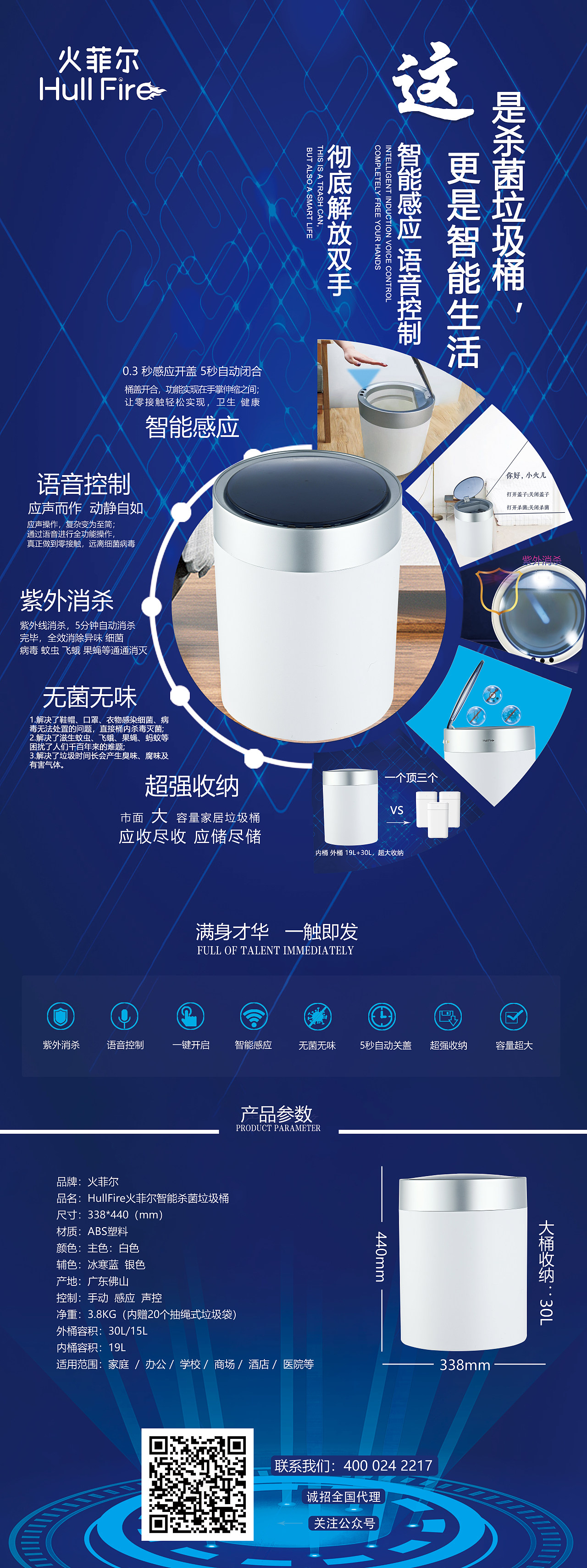 易拉宝（图ZMjI4ODE2NjU2） - 海报 - 站酷设计师1045404049_qkx原创素材 - 站酷ZCOOL