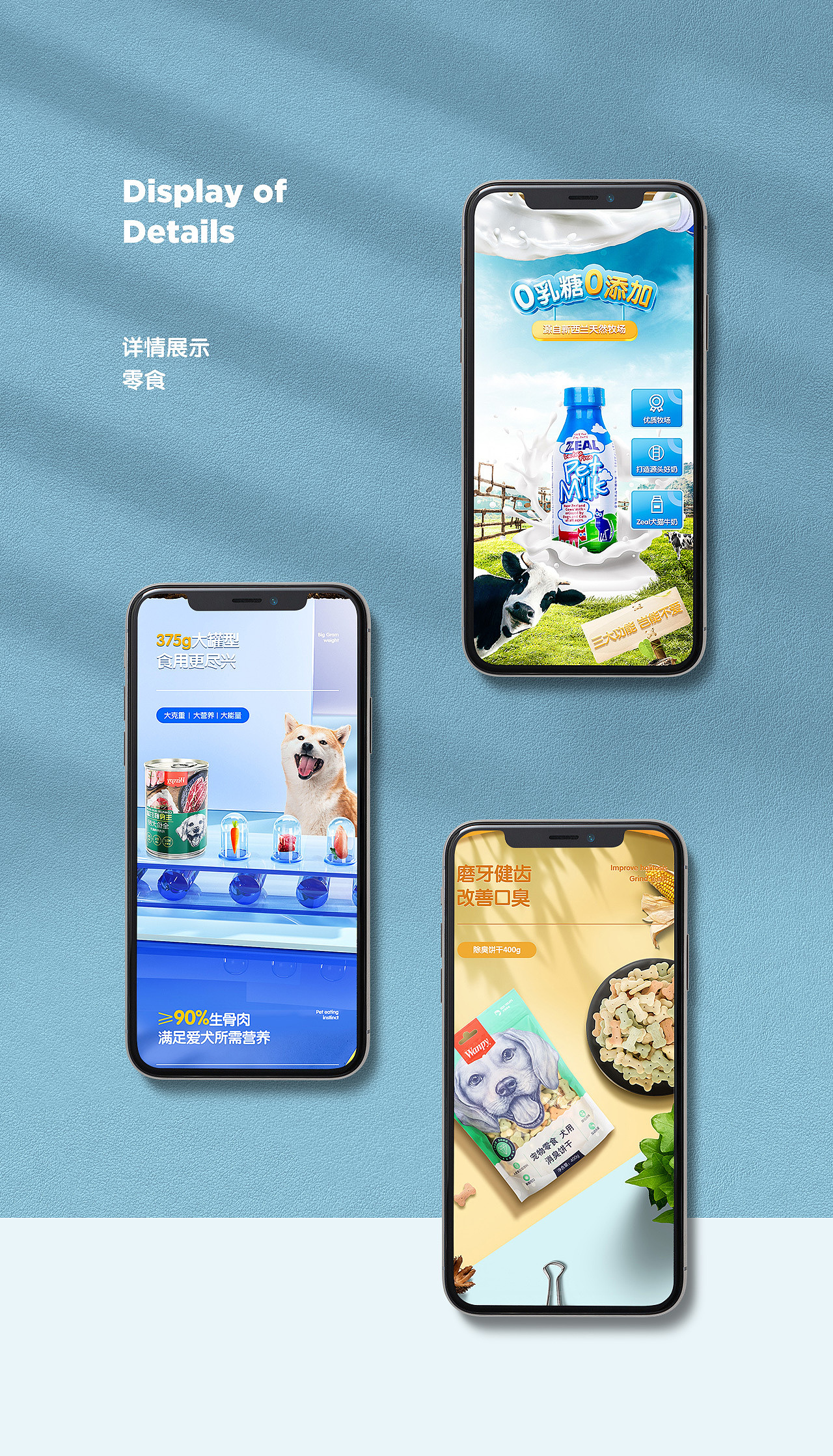 2021电商年终总结（图ZMjgxMzk4NDY4） - 电商 - 站酷设计师阿明哦耶原创素材 - 站酷ZCOOL