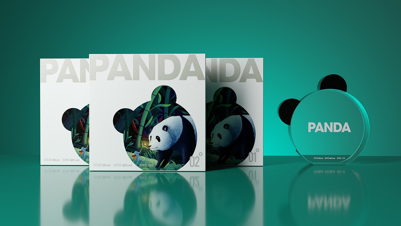 酒包装-熊猫PANDA白酒包装设计