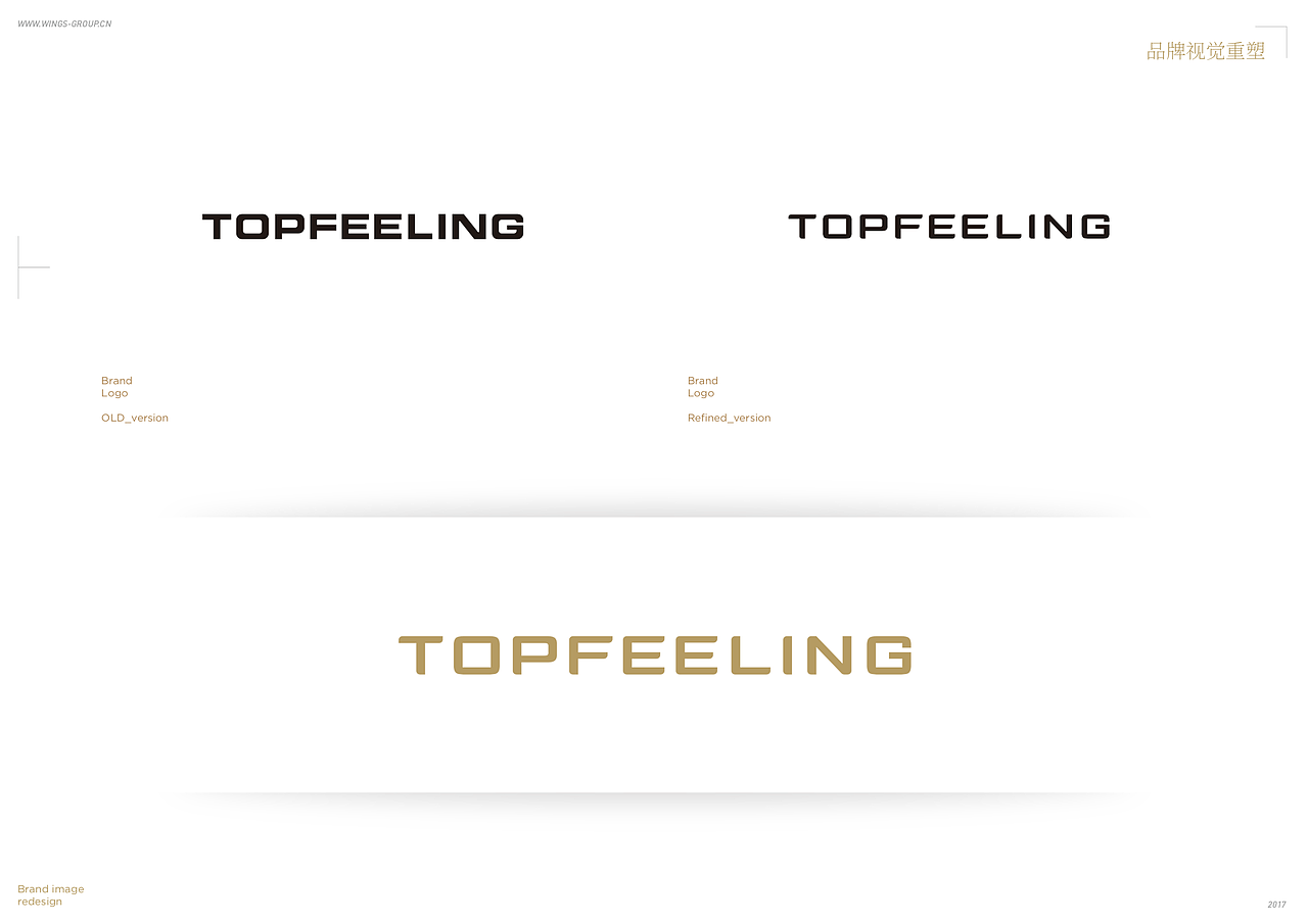 Top feeling（图ZMTQ0ODE1MzE2） - 品牌 - 站酷设计师WingsBranding原创素材 - 站酷ZCOOL