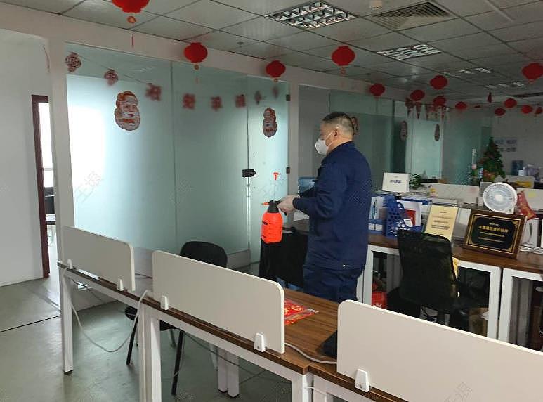 兴为网校办公作业（图ZMTk4MzY3MzQ4） - 家装设计 - 站酷设计师美容院连锁加盟原创素材 - 站酷ZCOOL