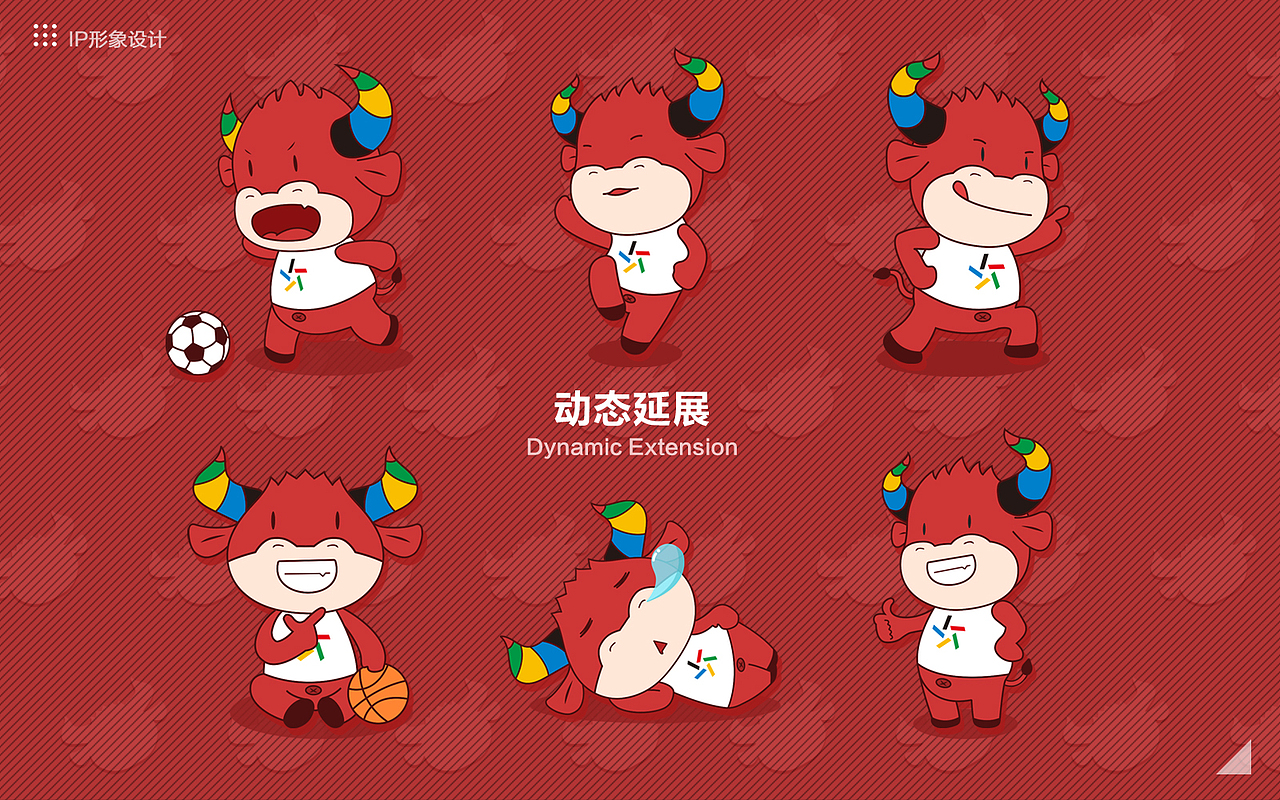 2020近期作品集（图ZMjI5NjAyMjQ4） - 其他UI - 站酷设计师棍棍棍棍昆尼玛原创素材 - 站酷ZCOOL