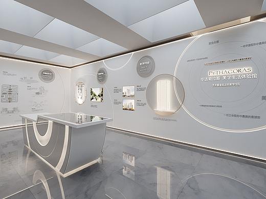 南京云望府  毕达哥拉斯美学体验馆