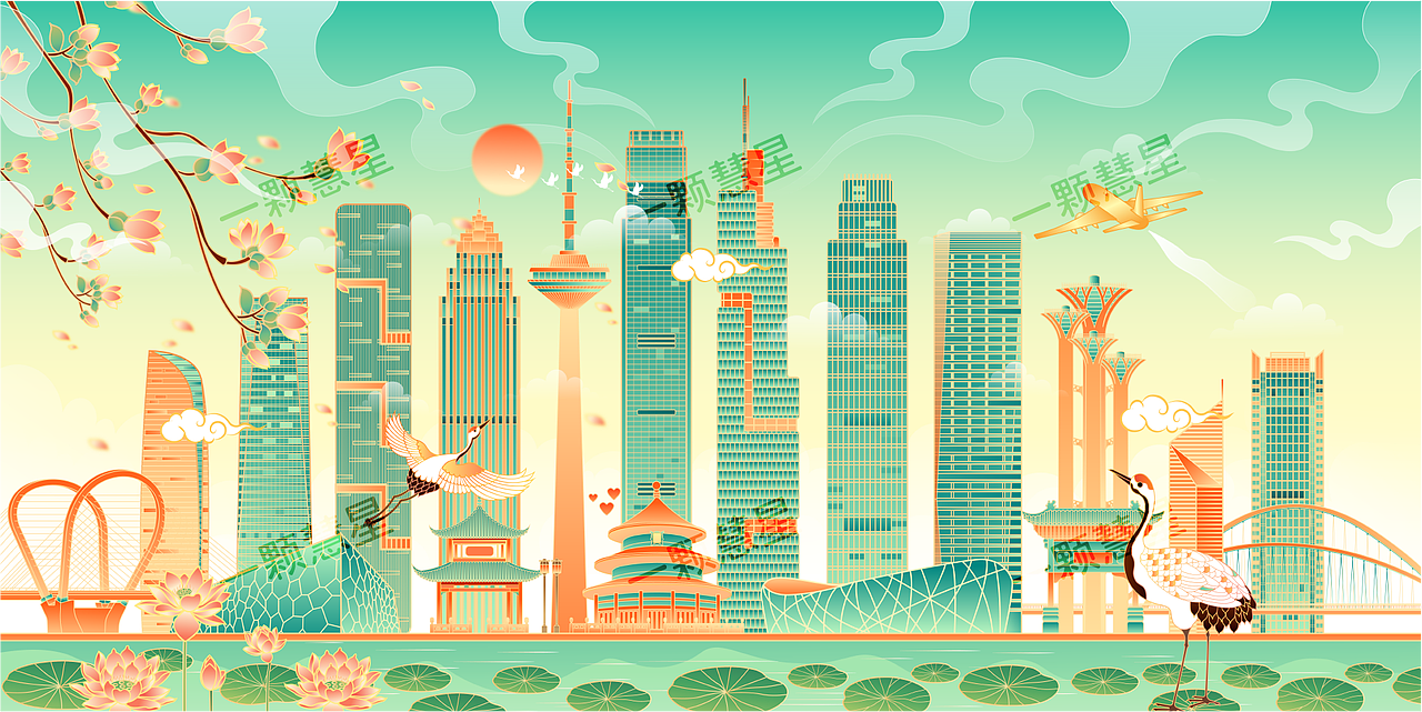 国风中国城市地标建筑矢量插画