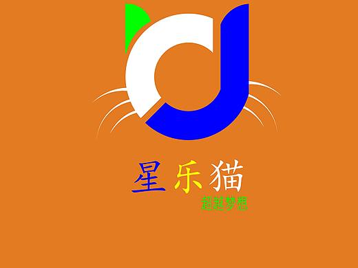 貓頭音（個人主頁-ZNTc0NDM0NjQ=） - Logo - 站酷設(shè)計師不一樣的煙火99原創(chuàng)素材 - 站酷ZCOOL