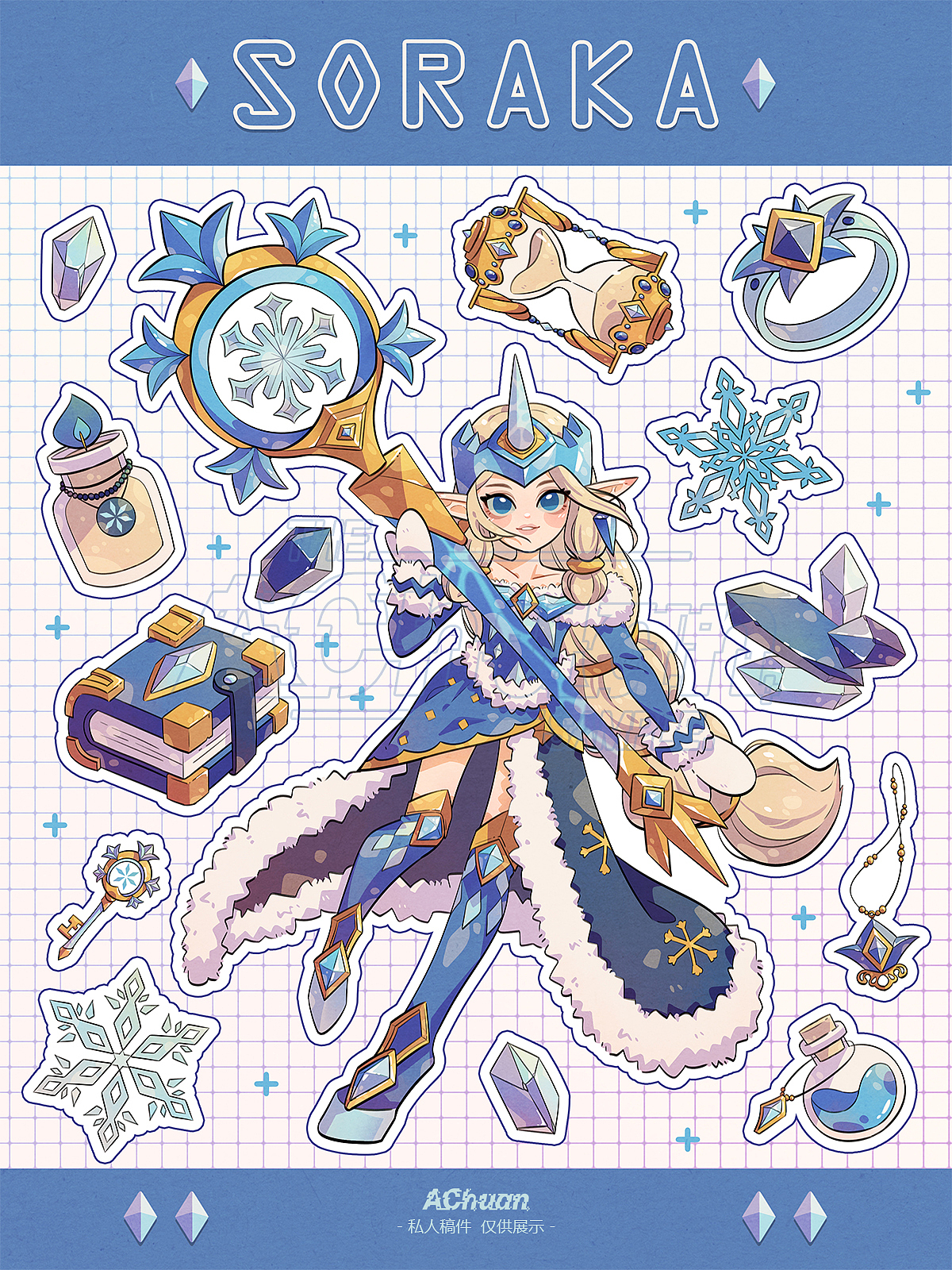 稿件展示 贴纸页 2022/2-2022/03（图ZMjk1NDI0NzI0） - 创作习作 - 站酷设计师AChuan阿川原创素材 - 站酷ZCOOL