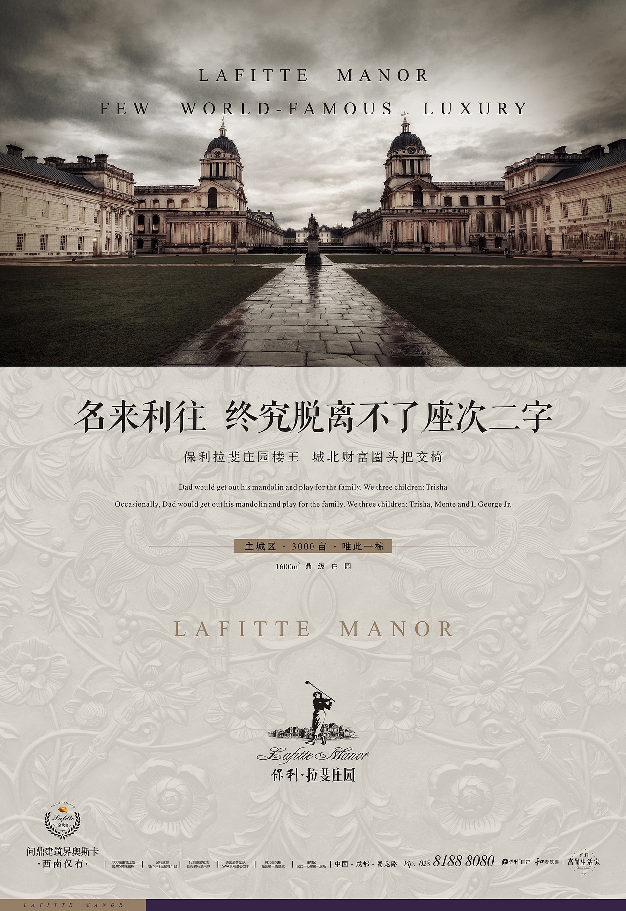 地产物料（图ZODY3ODg0NDA=） - 其他平面 - 站酷设计师色计工作者原创素材 - 站酷ZCOOL