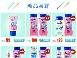 關(guān)聯(lián)