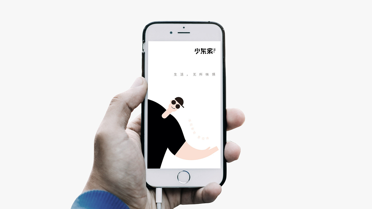 seven+近期案例合集（图ZMTMyODI3Nzc2） - 品牌 - 站酷设计师马小马1991原创素材 - 站酷ZCOOL
