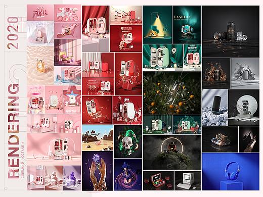 C4D渲染合集-2020