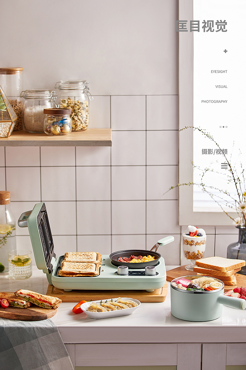 小熊四合一 三明治 多功能早餐机拍摄（图ZMjI2MzU4NDU2） - 产品摄影 - 站酷设计师匡目视觉原创素材 - 站酷ZCOOL