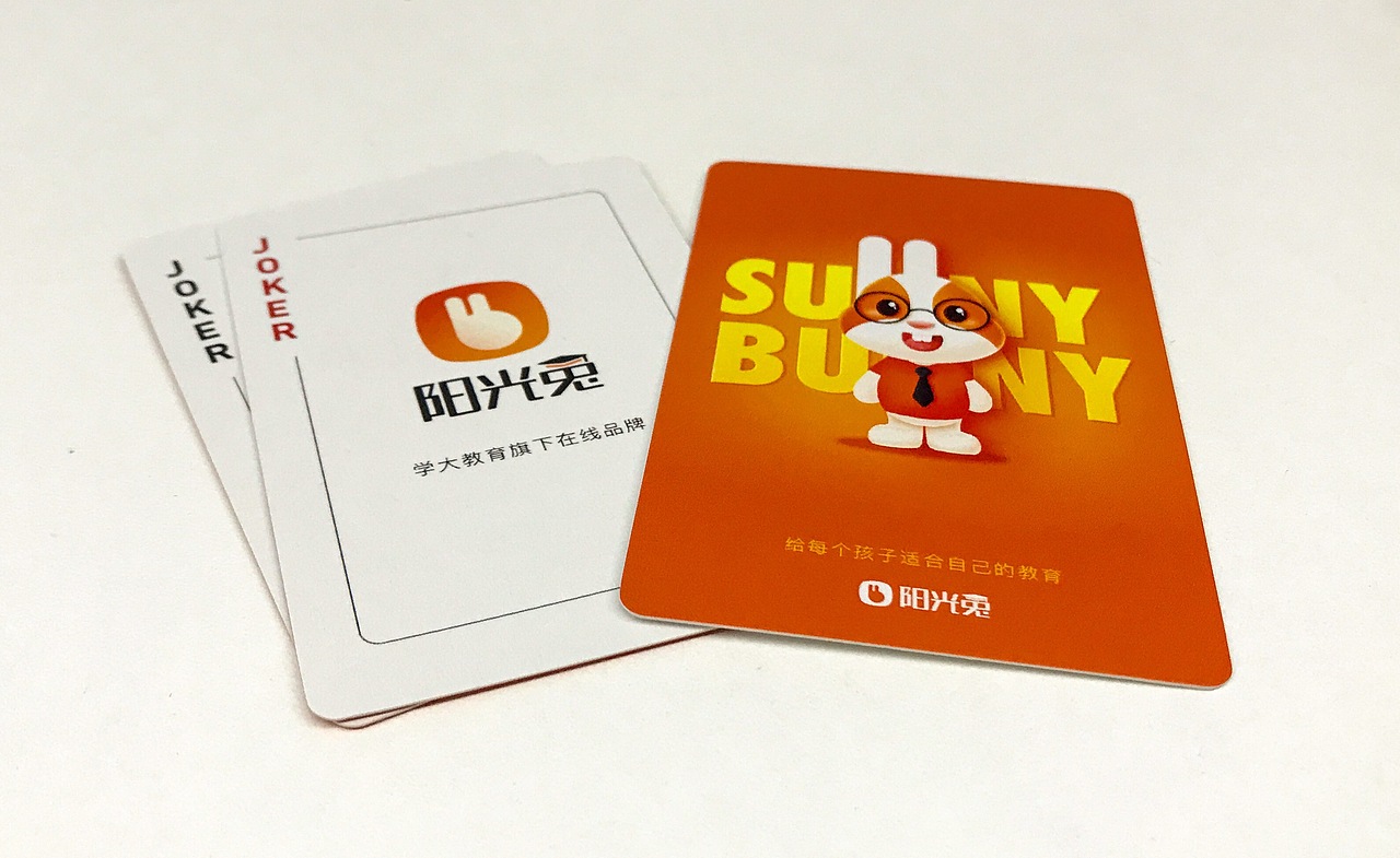 阳光兔卡通形象（图ZMTE4NzM4NDE2） - IP形象 - 站酷设计师ZiZi2024原创素材 - 站酷ZCOOL