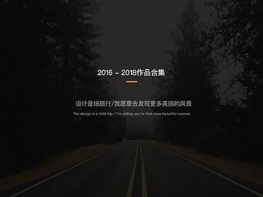 简历及作品