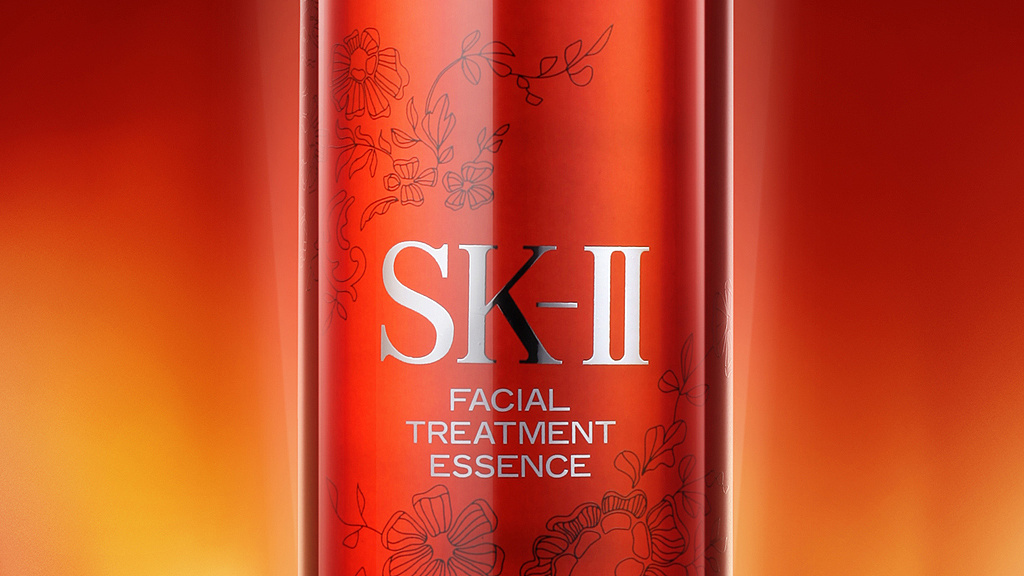 原创作品:sk2神仙水限量版化妆品平面广告天猫摄影精修图示范视频教程