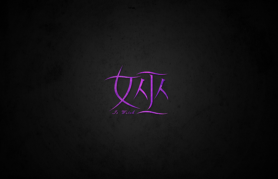 字体设计※丢丢（图ZMzkzMDIyNjA=） - 字体/字形 - 站酷设计师思绪它走了光原创素材 - 站酷ZCOOL