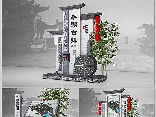 导视设计