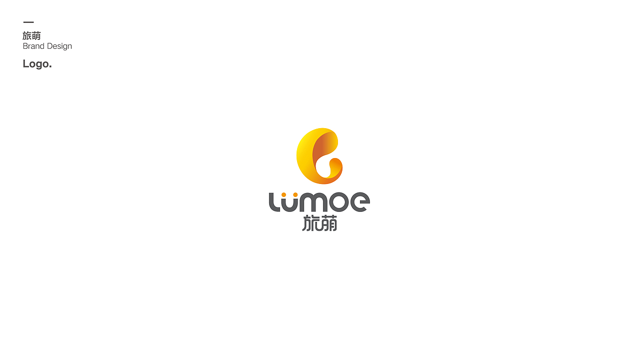 logo（图ZOTA2MDU5Mjg=） - Logo - 站酷设计师GENTLEE原创素材 - 站酷ZCOOL