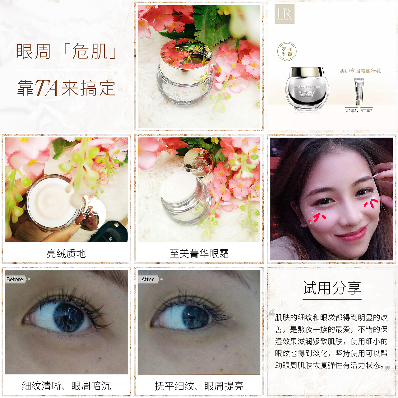 实习作品-微淘（图ZMTYzNDA2NTgw） - 其他 - 站酷设计师掀起白衣原创素材 - 站酷ZCOOL