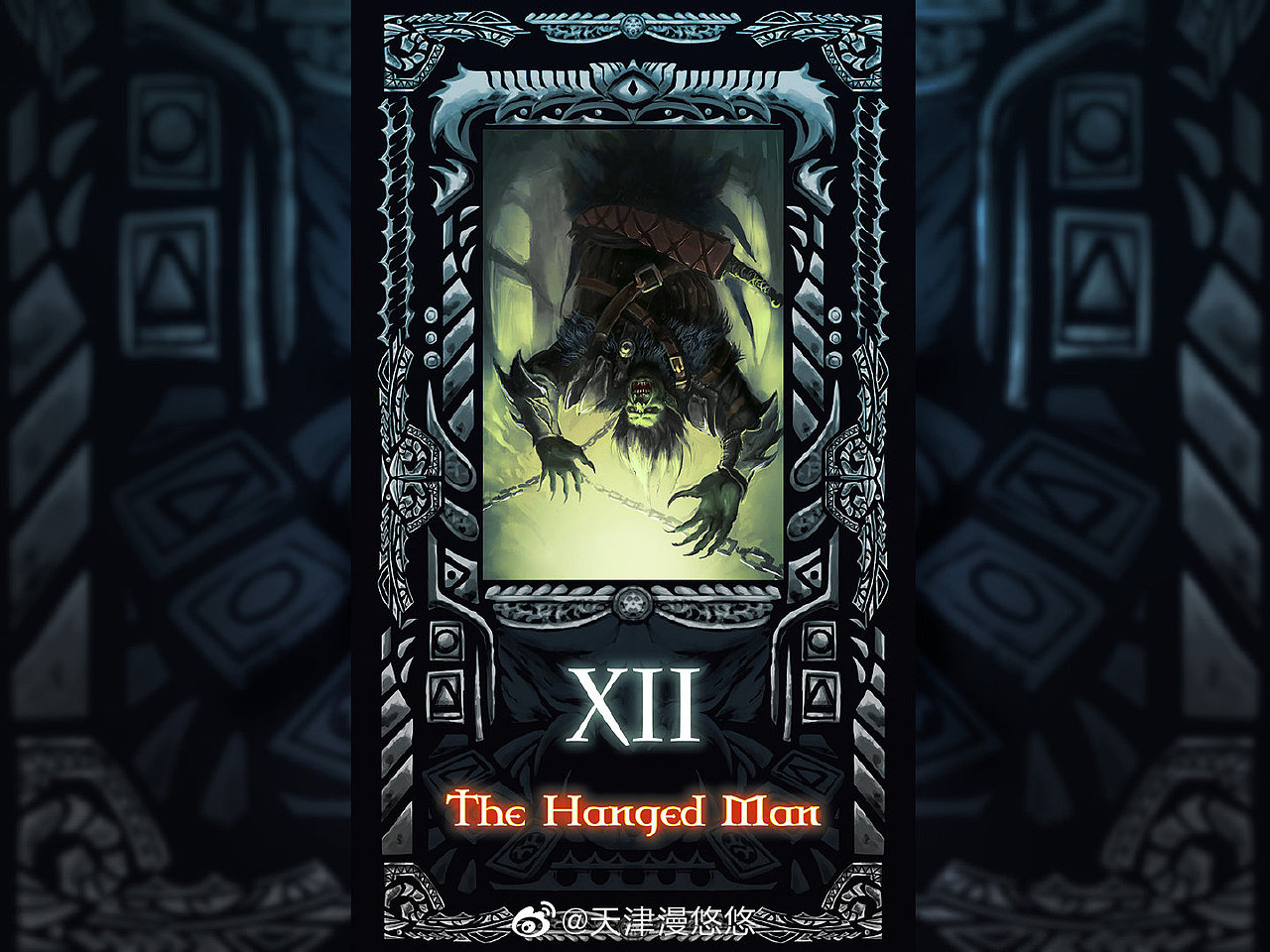 76 塔罗牌【兽人塔罗】倒吊人(the hanged man,xii)