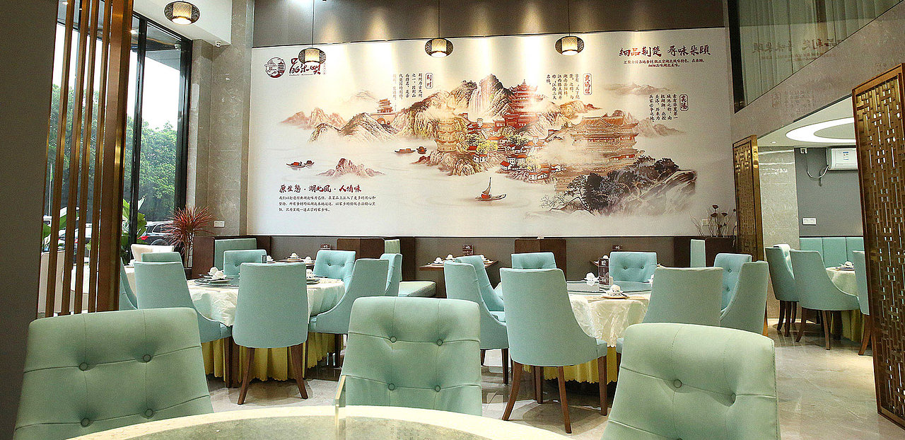 餐饮品牌全案策划-专业餐饮策划-餐饮策划公司