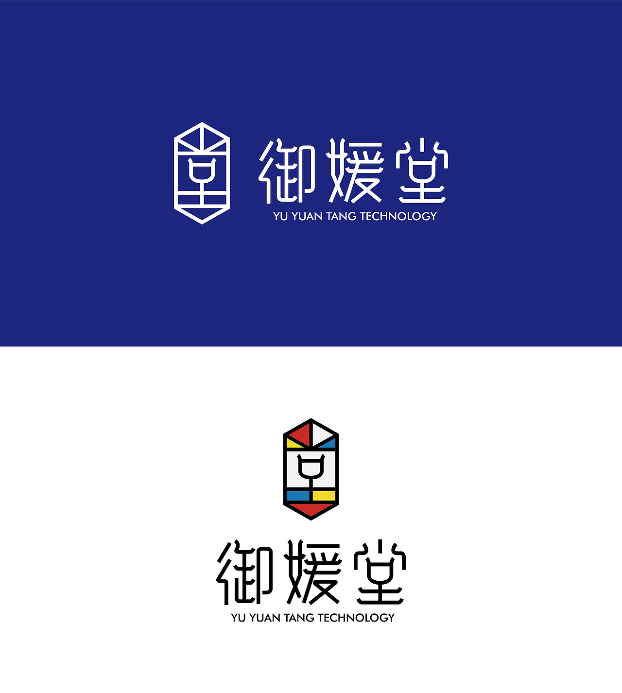 国外海外单个品牌多种设计文字风格logo标志设计