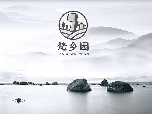 梵乡园logo设计